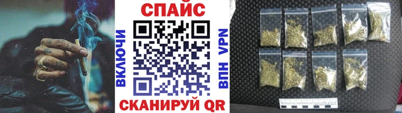 Бутират Butirat  мориарти Telegram  Кинешма 