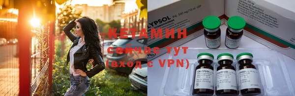 герыч Касимов