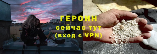 герыч Касимов