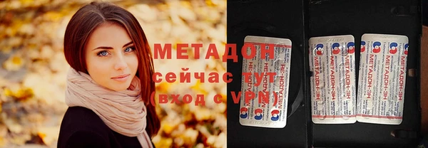 кокаин премиум Карпинск