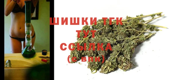 кокаин премиум Карпинск