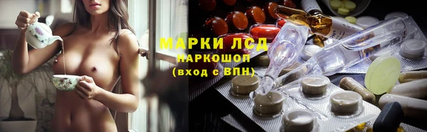 герыч Касимов