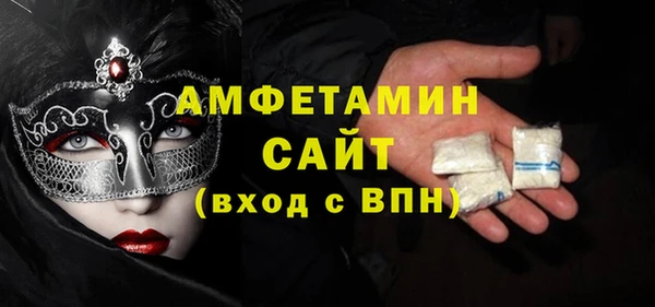 индика Шали