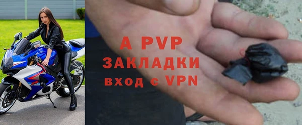 мдпв Шадринск