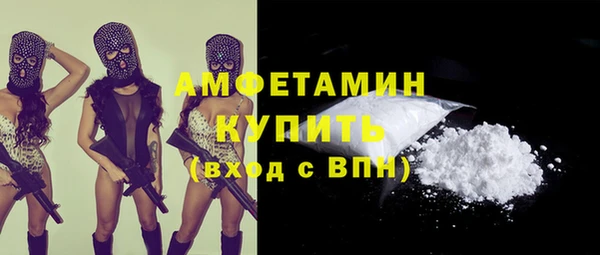 героин Каменногорск