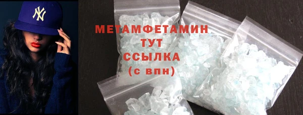 ECSTASY Каменка