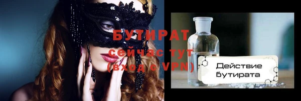 герыч Касимов