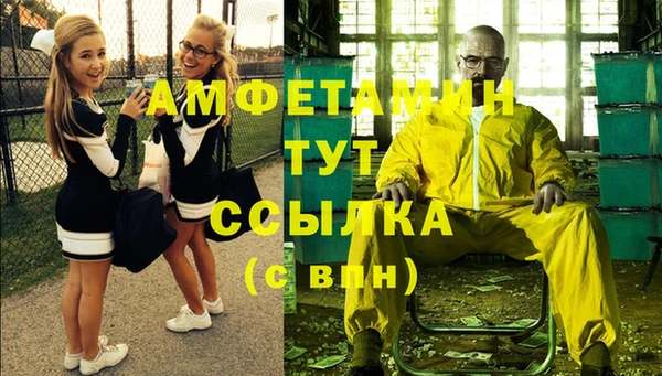 герыч Касимов