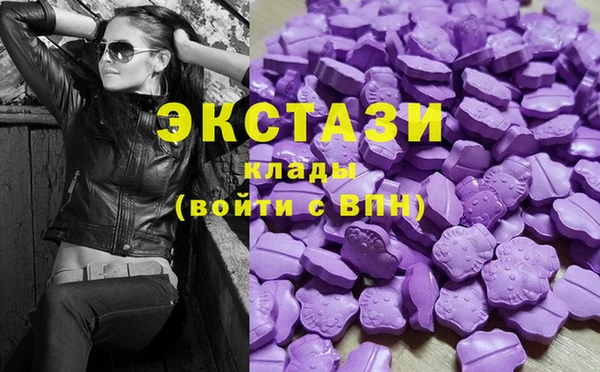 кокаин премиум Карпинск