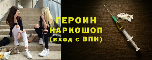 мдпв Шадринск