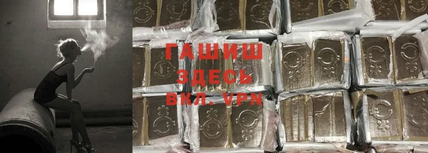 соль ск Карталы