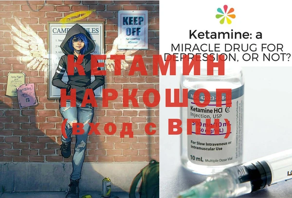 герыч Касимов