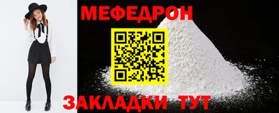 spice Старая Купавна