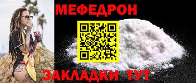 spice Среднеуральск
