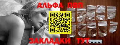 spice Среднеуральск