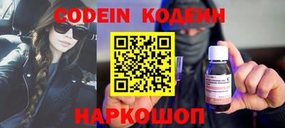 spice Среднеуральск