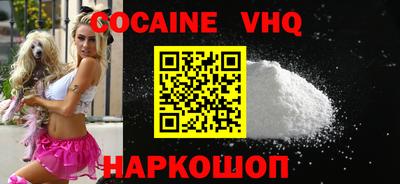 spice Среднеуральск