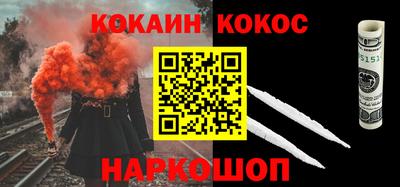 Альфа ПВП Апшеронск