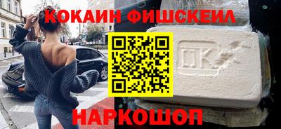 прущие грибы Апрелевка