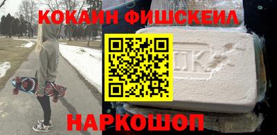 spice Среднеуральск