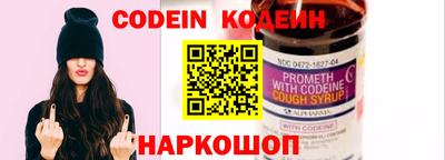 Альфа ПВП Апшеронск