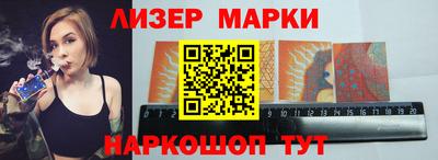 прущие грибы Апрелевка