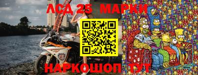 spice Среднеуральск