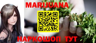 a pvp Ставрополь