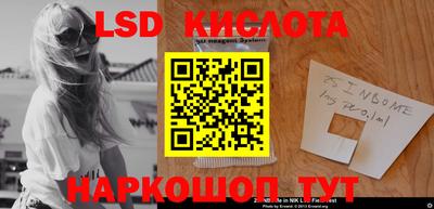 a pvp Ставрополь