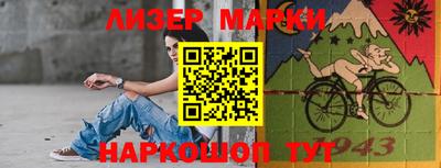 Альфа ПВП Апшеронск