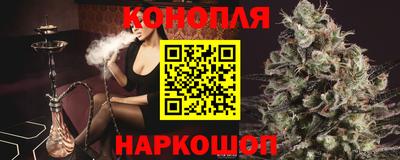 Альфа ПВП Апшеронск