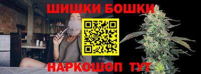 spice Среднеуральск