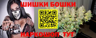 Альфа ПВП Апшеронск