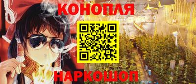 таблы Славгород