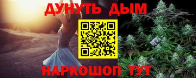 прущие грибы Апрелевка