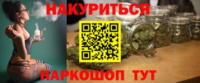 spice Старая Купавна