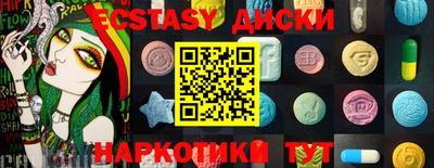 a pvp Ставрополь