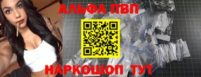 spice Среднеуральск