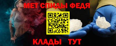 a pvp Ставрополь