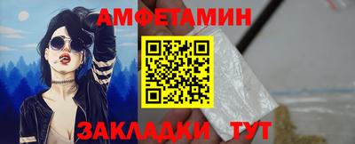 a pvp Ставрополь