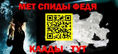 spice Старая Купавна