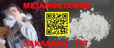 a pvp Ставрополь