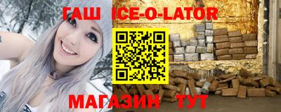 spice Среднеуральск