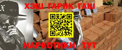 таблы Славгород