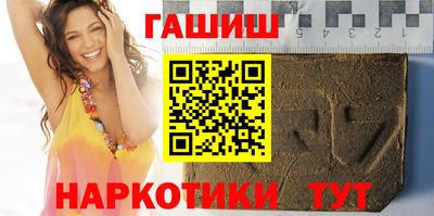 a pvp Ставрополь
