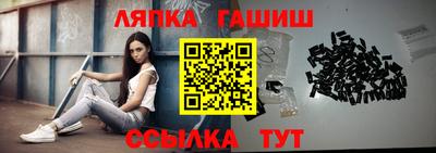 a pvp Ставрополь