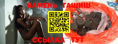 spice Среднеуральск