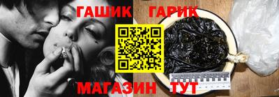 a pvp Ставрополь