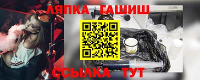 a pvp Ставрополь