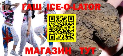 прущие грибы Апрелевка